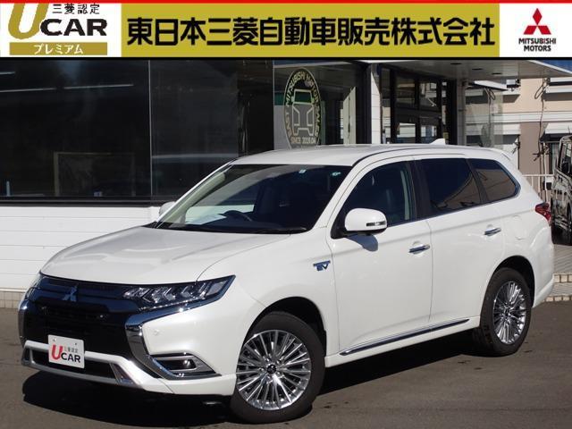 Japan Used Mitsubishi Outlander Phev Suv Royal Trading