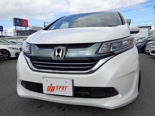 Japan Used Honda Freed 17 Minivan Royal Trading