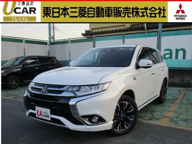 Japan Used Mitsubishi Outlander Phev 18 Suv Royal Trading