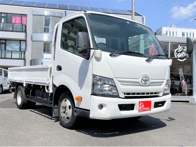 Japan Used Toyota Toyoace 17 Truck Royal Trading