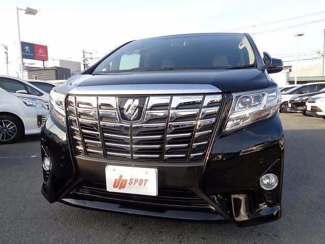 Japan Used Toyota Alphard 17 Minivan Royal Trading