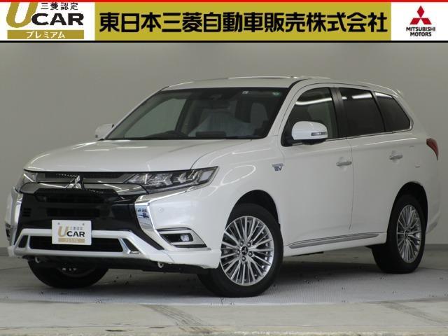 Japan Used Mitsubishi Outlander Phev 19 Suv Royal Trading