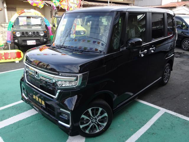 Japan Used Honda N Box Custom 21 Light Car Royal Trading