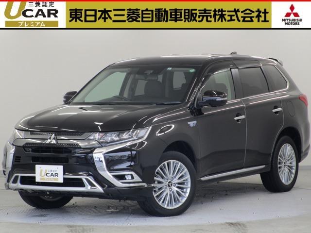 Japan Used Mitsubishi Outlander Phev 19 Suv Royal Trading