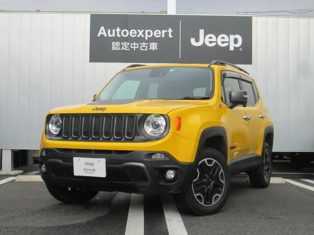 Japan Used Chrysler Jeep Jeep Renegade 16 Suv Royal Trading