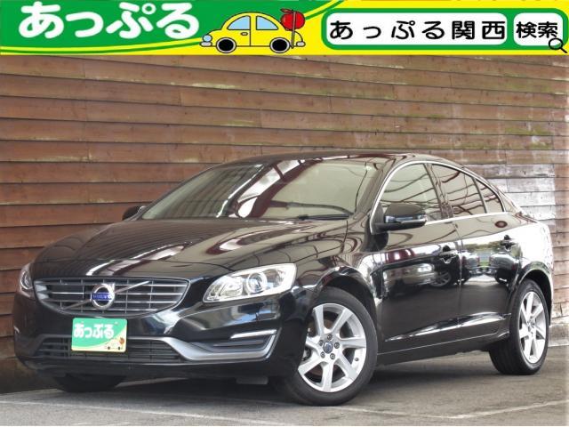 Japan Used Volvo S60 13 Sedan Royal Trading