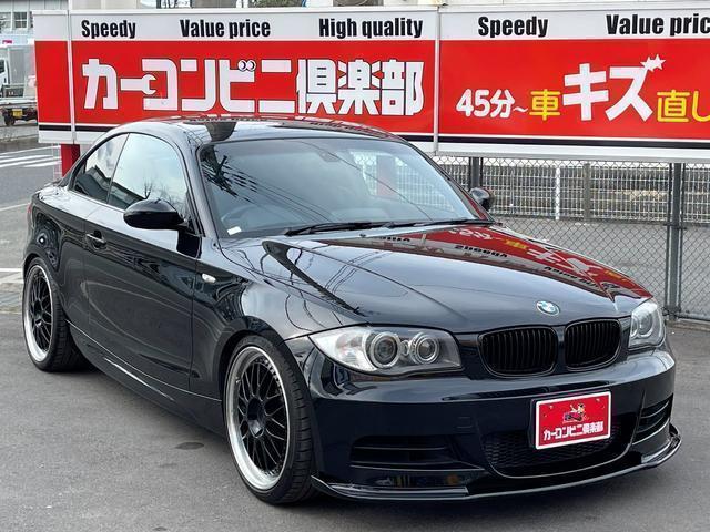Japan Used Bmw 1 Series 10 Coupe Royal Trading