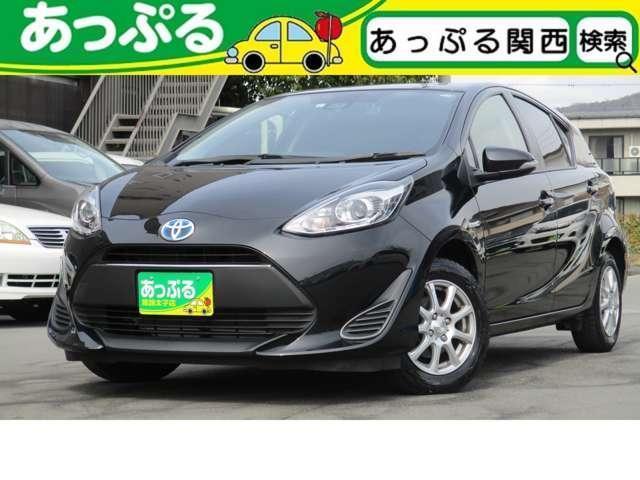 Japan Used Toyota Aqua 17 Hatchback Royal Trading