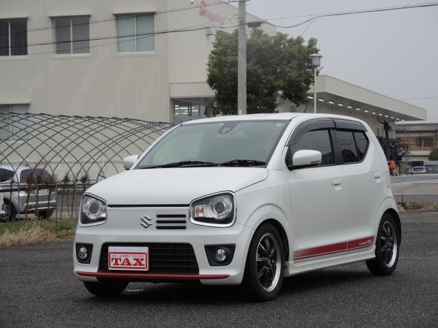 Japan Used Suzuki Alto Turbo Rs 15 Light Car Royal Trading