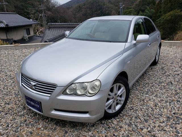 Used Toyota Mark X Vehicles Royal Trading