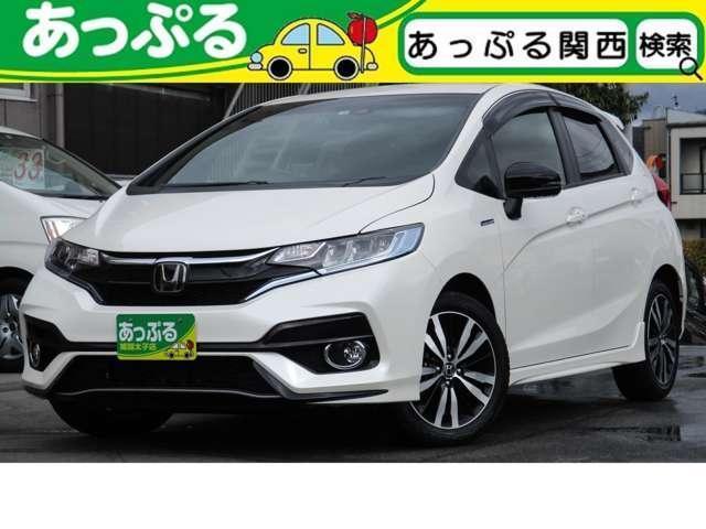 Japan Used Honda Fit Hybrid 18 Hatchback Royal Trading