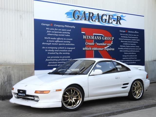 Used Toyota Mr2 Vehicles Royal Trading