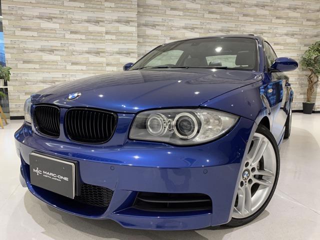 Japan Used Bmw 1 Series 08 Coupe Royal Trading