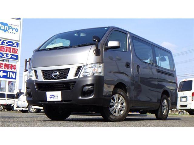 Japan Used Nissan Nv350caravan Van 16 9 Royal Trading