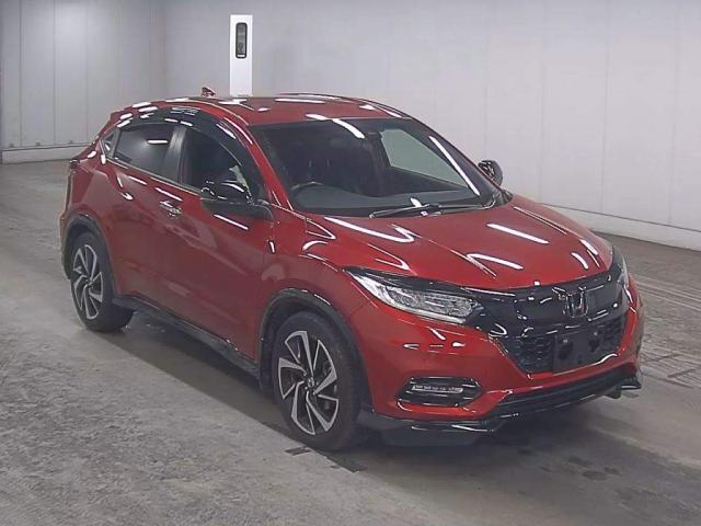 Japan Used Honda Vezel 18 Suv Royal Trading