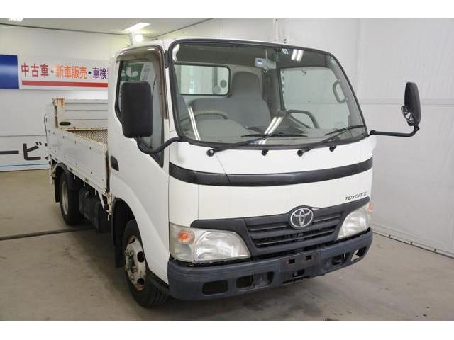 Japan Used Toyota Toyoace 07 Truck Royal Trading