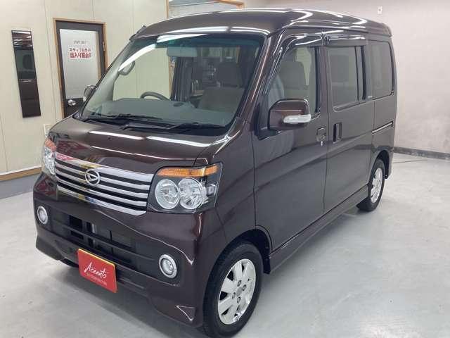 Daihatsu atrai wagon