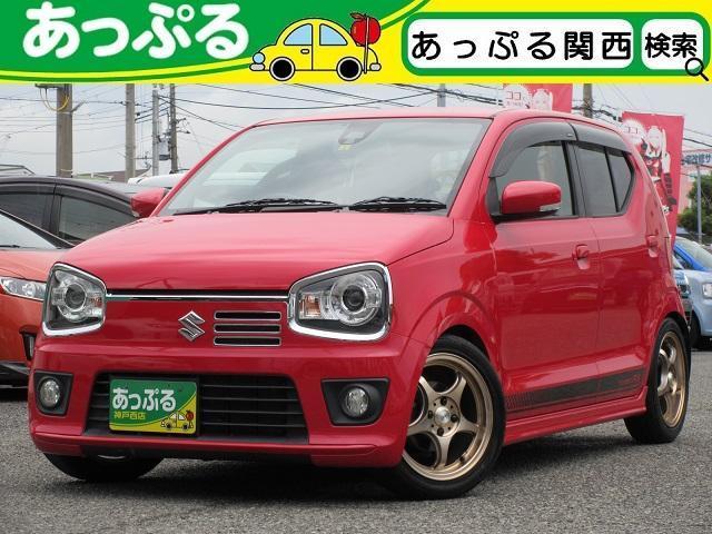 Japan Used Suzuki Alto Turbo Rs 15 Light Car Royal Trading