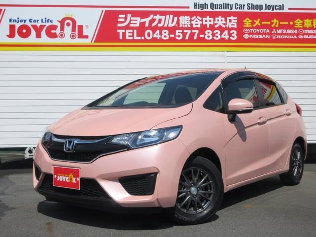 Japan Used Honda Fit 16 Hatchback Royal Trading