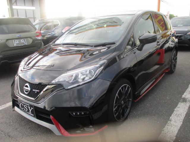 Japan Used Nissan Note 17 Hatchback Royal Trading