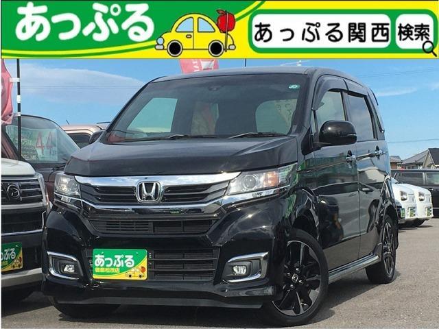 Japan Used Honda N Wgn 16 3 Royal Trading