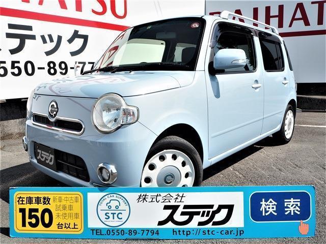 Japanese Used Car Exporter Coupe Sedan Vans Wagons Suv Muv