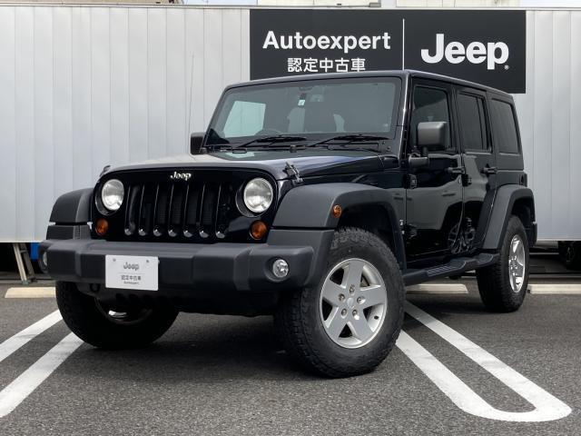 Japan Used Chrysler Jeep Jeep Wrangler Unlimited 13 7 Royal Trading