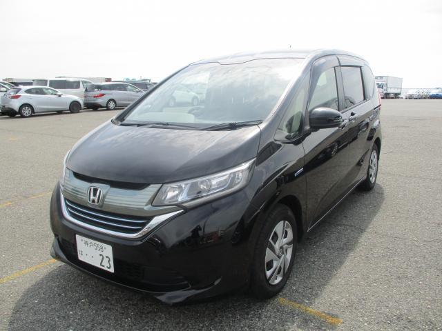 Japan Used Honda Freed Hybrid 17 Minivan Royal Trading