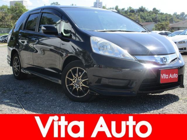 Japan Used Honda Fit Shuttle Hybrid 12 Wagon Royal Trading