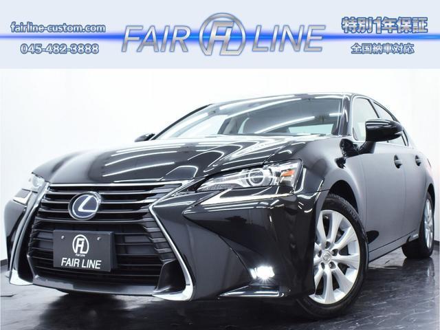 1675 Japan Used Lexus Gs 16 Sedan Royal Trading