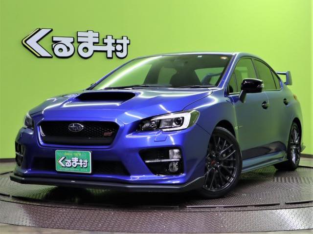 Used Subaru Wrx Sti Vehicles Royal Trading