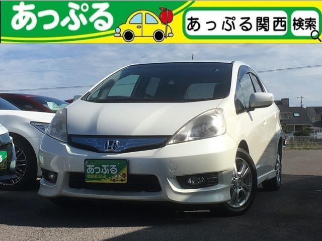 Japan Used Honda Fit Shuttle Hybrid 11 10 Royal Trading