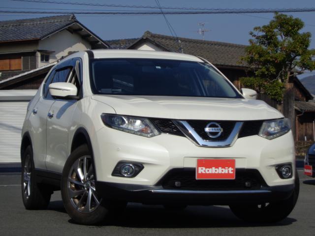 Japan Used Nissan X Trail 17 7 Royal Trading