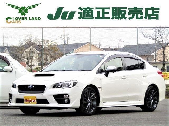 Japan Used Subaru Wrx S4 16 Sedan Royal Trading