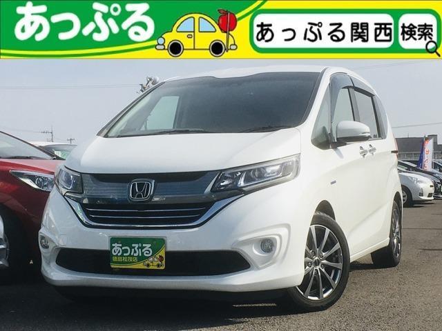 Japan Used Honda Freed 16 Minivan Royal Trading