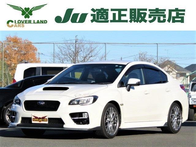 2255 Japan Used Subaru Wrx S4 14 Sedan Royal Trading