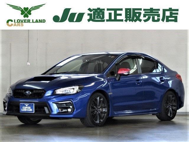 1547 Japan Used Subaru Wrx S4 17 6 Royal Trading