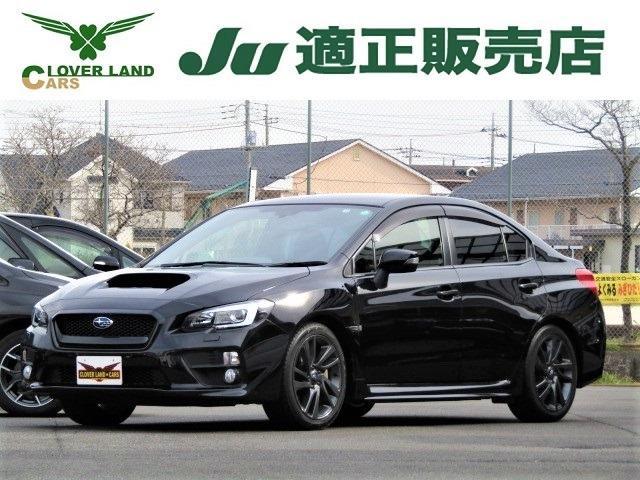 Japan Used Subaru Wrx S4 14 Bikes Royal Trading