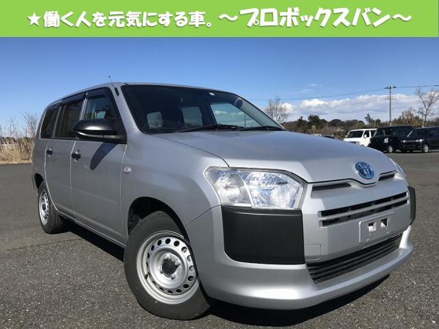 Toyota probox 2021