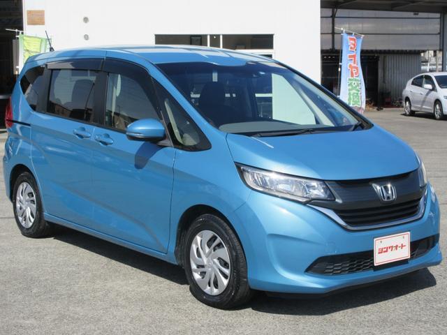 Japan Used Honda Freed 16 Minivan Royal Trading