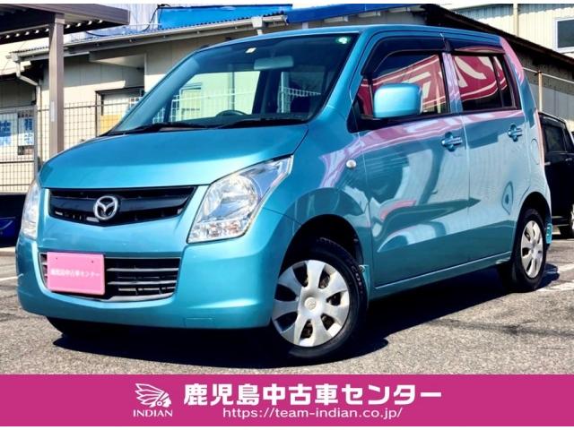 Japan Used Mazda Az Wagon 11 5 Royal Trading