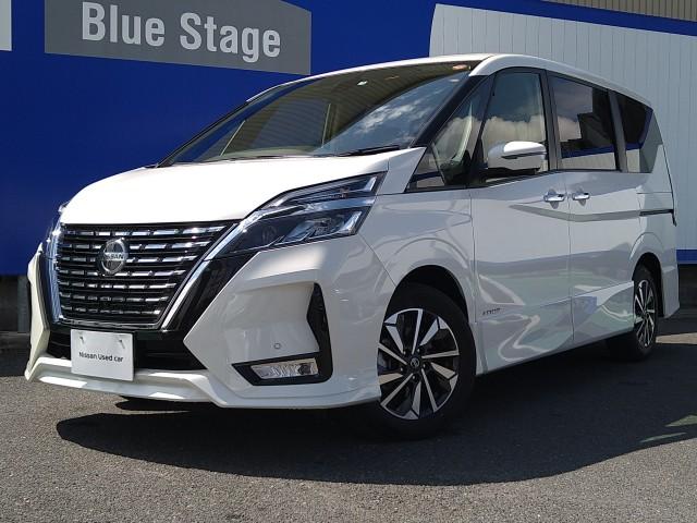 Nissan sirena 2022