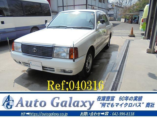 Japan Used Toyota Comfort 12 Sedan Royal Trading