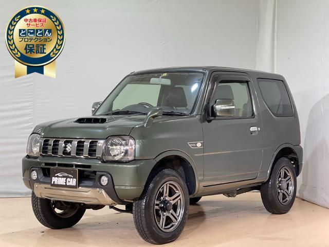 Used Suzuki Jimny Vehicles Royal Trading