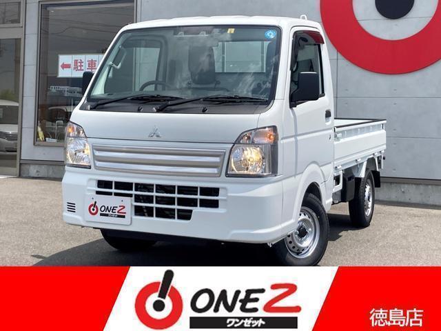 Japan Used Mitsubishi Minicab Truck 22 Bikes Royal Trading