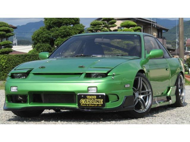 Japan Used Nissan Silvia 1991 Coupe Royal Trading