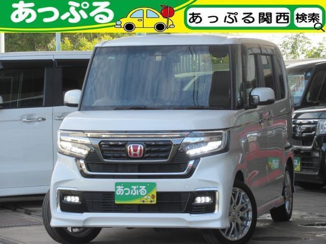 Japan Used Honda N Box Custom 21 5 Royal Trading