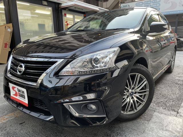 nissan sylphy 2015