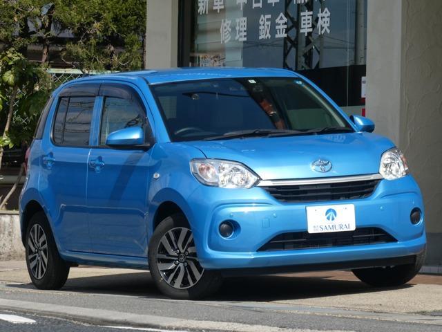 Toyota passo 2020