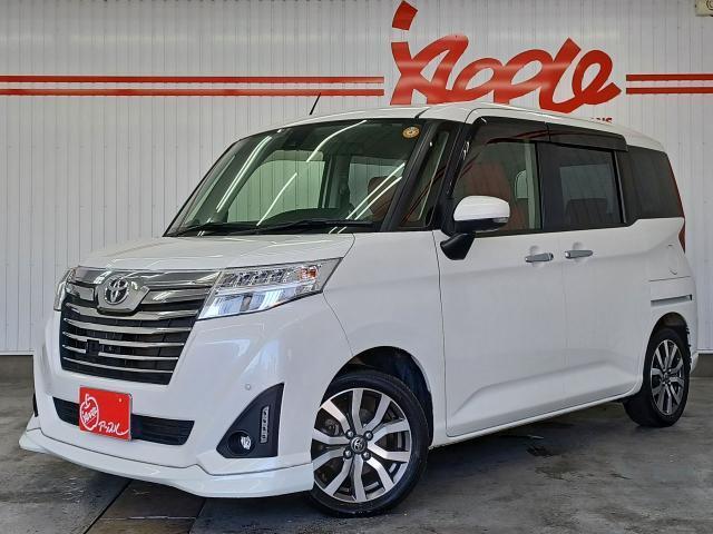 371116 Japan Used Toyota Roomy 2016 Wagon | Royal Trading